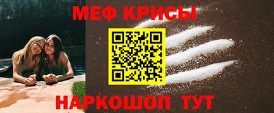 гидропоника Старая Купавна