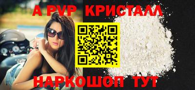 гидропоника Старая Купавна