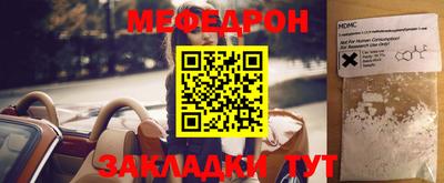 спиды Тверь