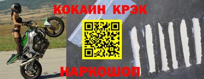 гидропоника Старая Купавна