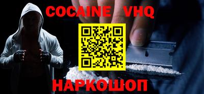 гидропоника Старая Купавна