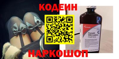 кокс Среднеуральск