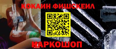 скорость mdpv Ставрополь