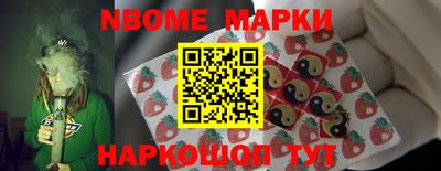 скорость mdpv Ставрополь