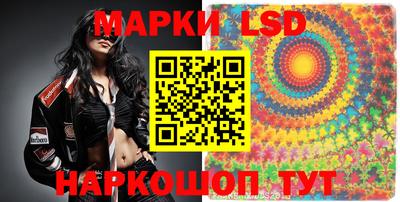 кокс Среднеуральск