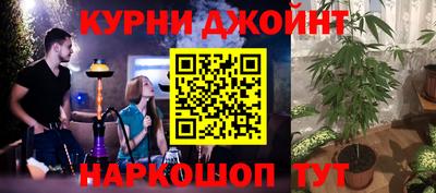 скорость mdpv Ставрополь