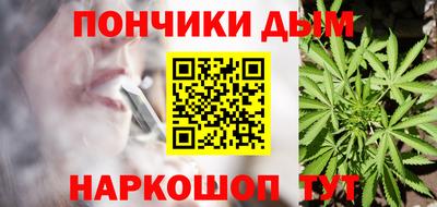 марки nbome Тара