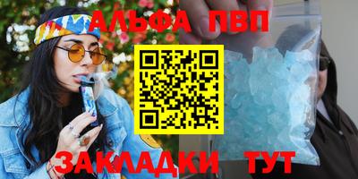 гидропоника Старая Купавна