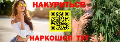 кокс Среднеуральск
