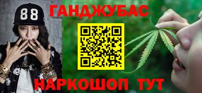 скорость mdpv Ставрополь