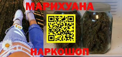 гидропоника Старая Купавна