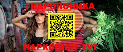 кокс Среднеуральск