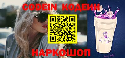 скорость mdpv Ставрополь