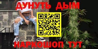 гидропоника Старая Купавна