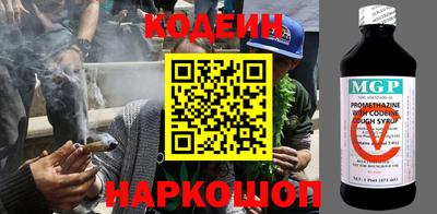 марки nbome Тара