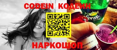 кокс Среднеуральск