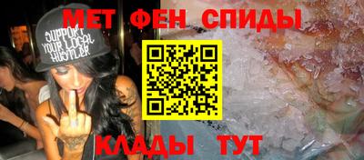 гидропоника Старая Купавна