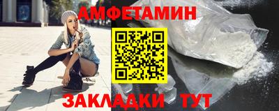 скорость mdpv Ставрополь