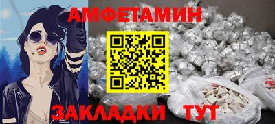 кокс Среднеуральск