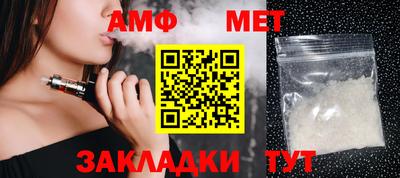 гидропоника Старая Купавна