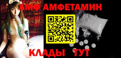 гидропоника Старая Купавна
