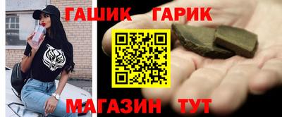 кокс Среднеуральск