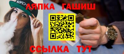 скорость mdpv Ставрополь