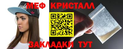 кокс Среднеуральск