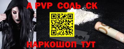 кокс Среднеуральск