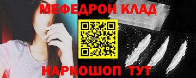 гидропоника Старая Купавна