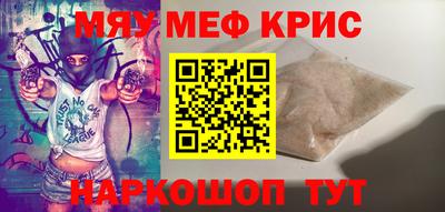кокс Среднеуральск