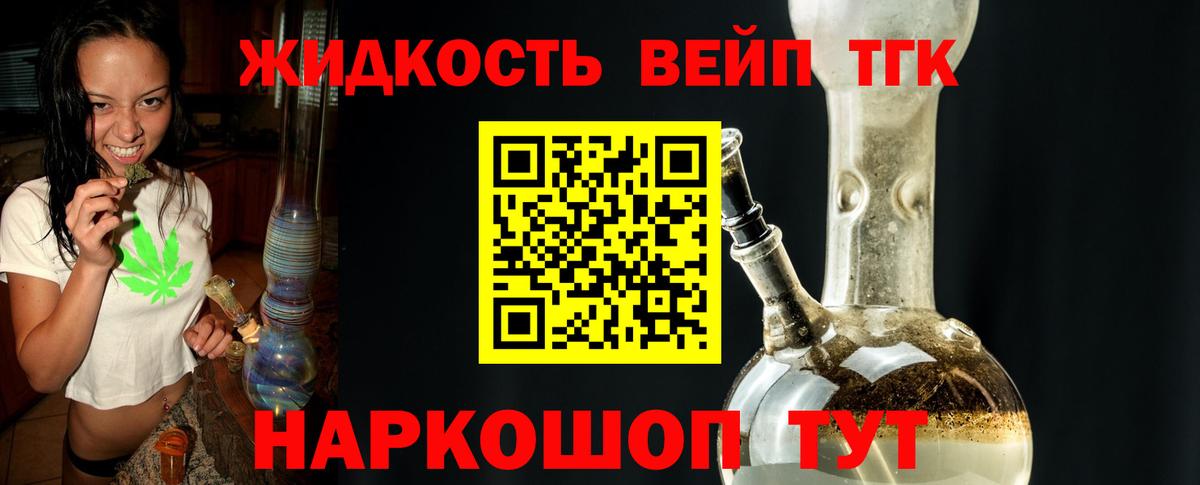 МЕТАМФЕТАМИН Нурлат